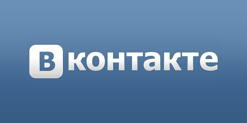 Как зарегистрироваться вконтакте на планшете