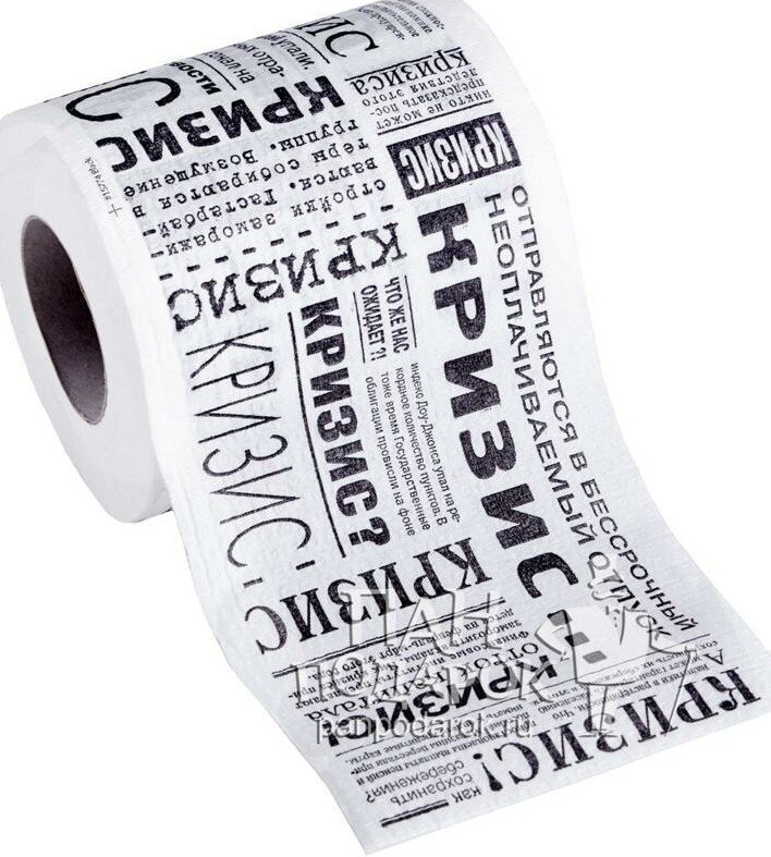 Яндекс картинки