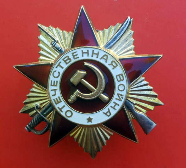  78 лет назад, 20 мая 1942 года, учреждён орден Отечественной войны I и II степени - первая награда, появившаяся в годы Великой Отечественной войны и первый советский орден, имевший разделение на степени.