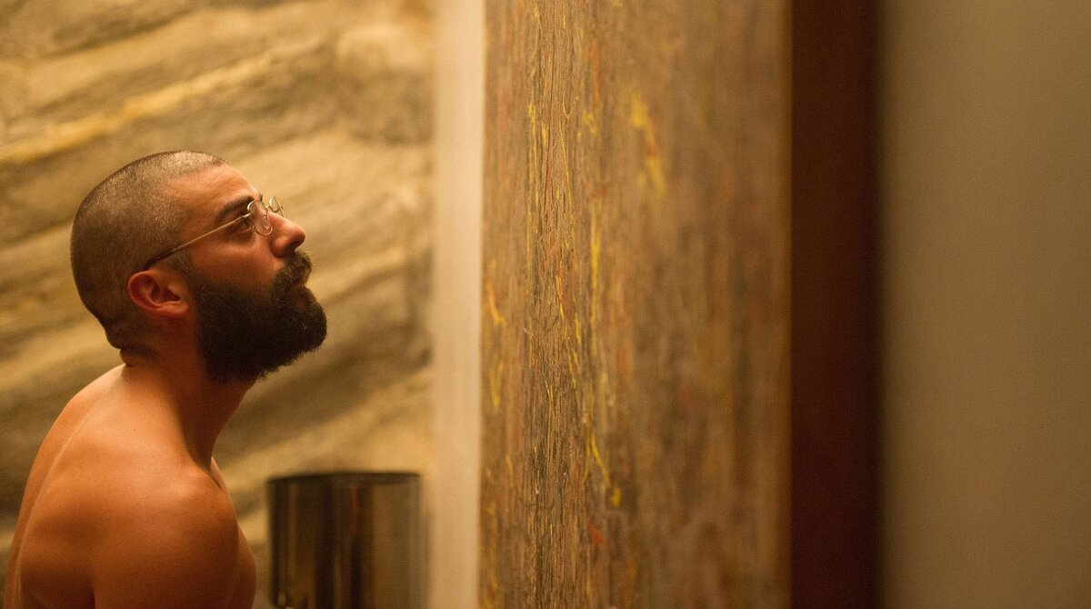 Рассказ. Триллер и фантастика