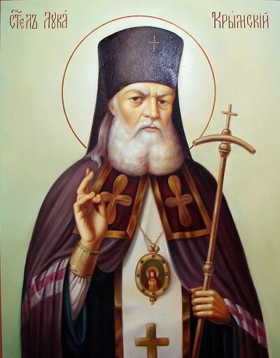 Святитель Лука Крымский