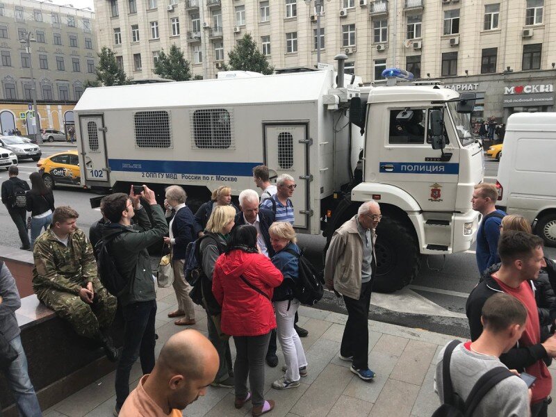 Фсин в москве