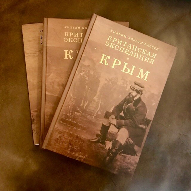 Уильям Рассел: Гений информационной войны или исполнитель политического заказа?