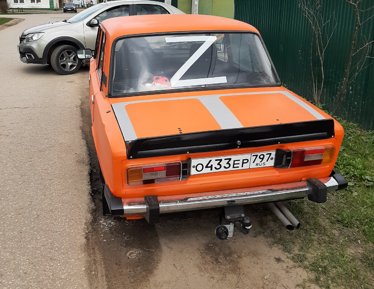 Наши в городе))