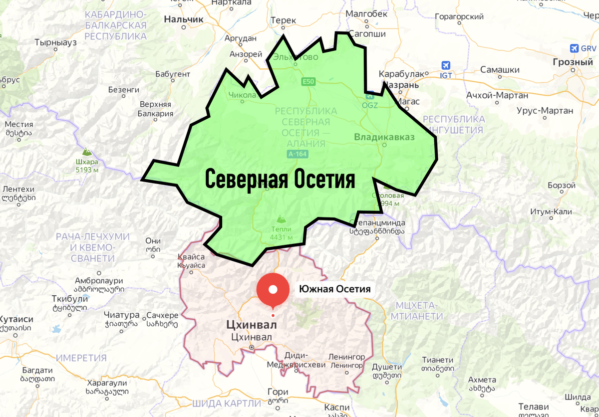 Административный центр северной осетии. Карта Республики Северная Осетия Алания. Республика Осетия Северная Осетия карта. Южная Осетия и Северная Осетия на карте. Карта Южная Осетия карта.