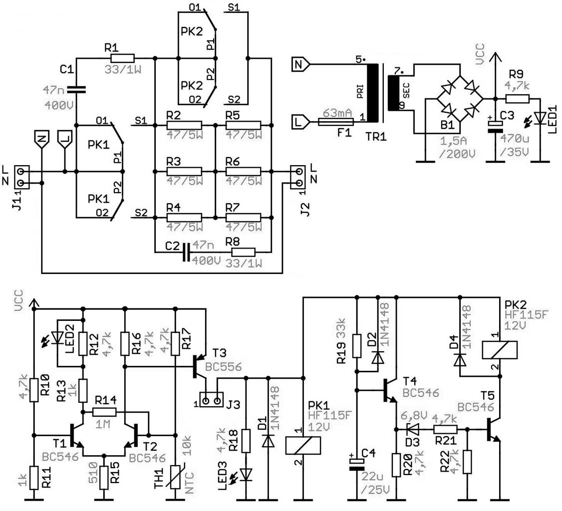 Схема плавного пуска