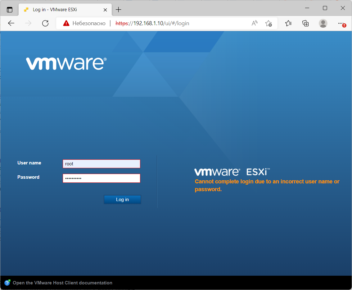 Incorrect username or password. VMWARE 17.