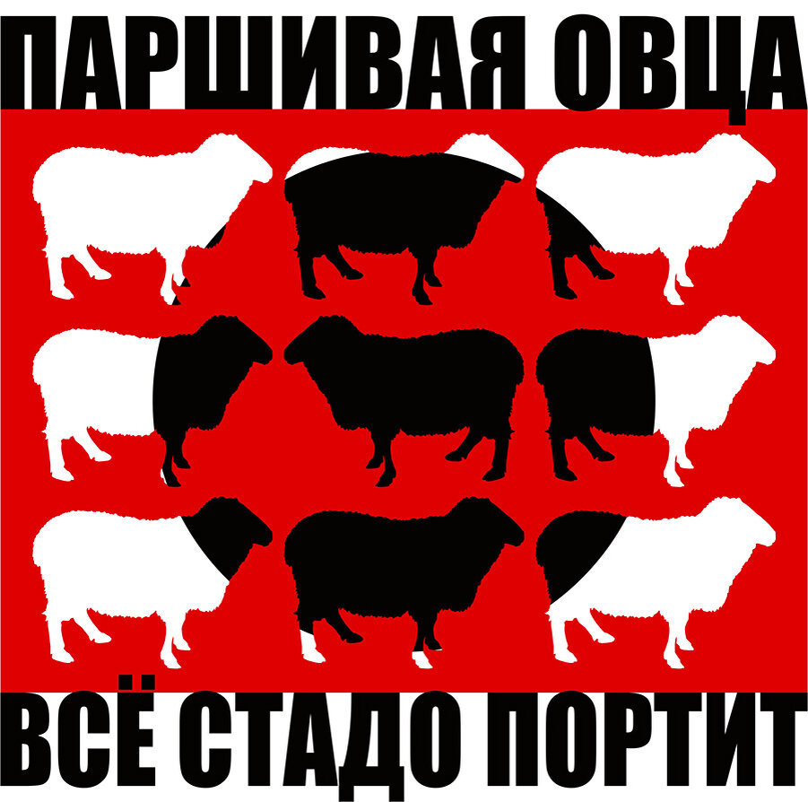 Яндекс картинки