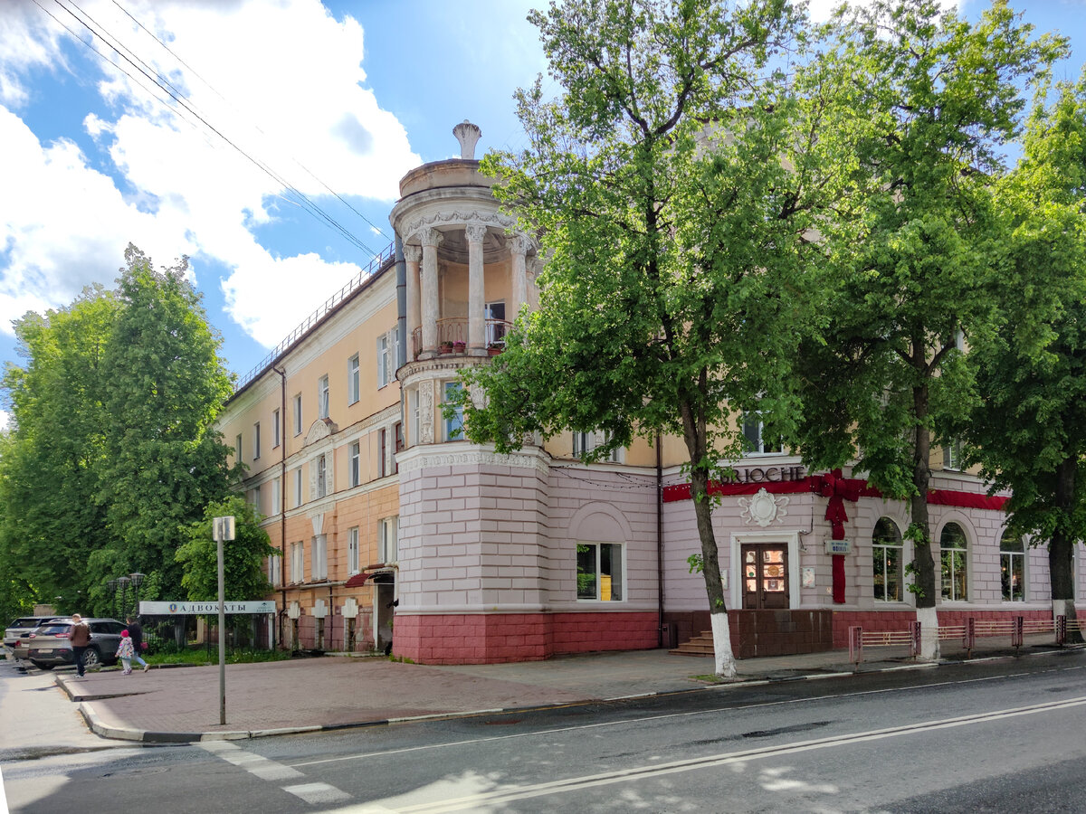 Брянск Горького. Городская 62б.