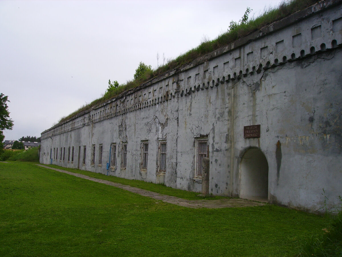 Крепость Осовец