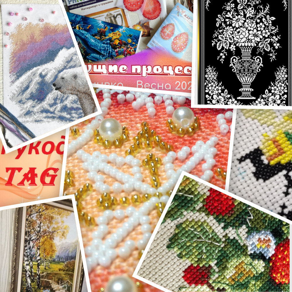 Простенький коллаж из фото моих вышитых работ