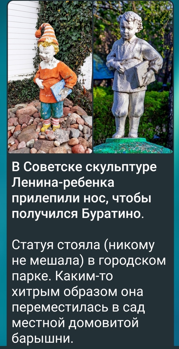 ТГК канал пул 3