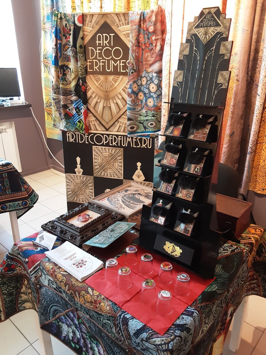 "Знак ванили" на экспозиции Art Deco perfumes. Фото Элины Арсеньевой.