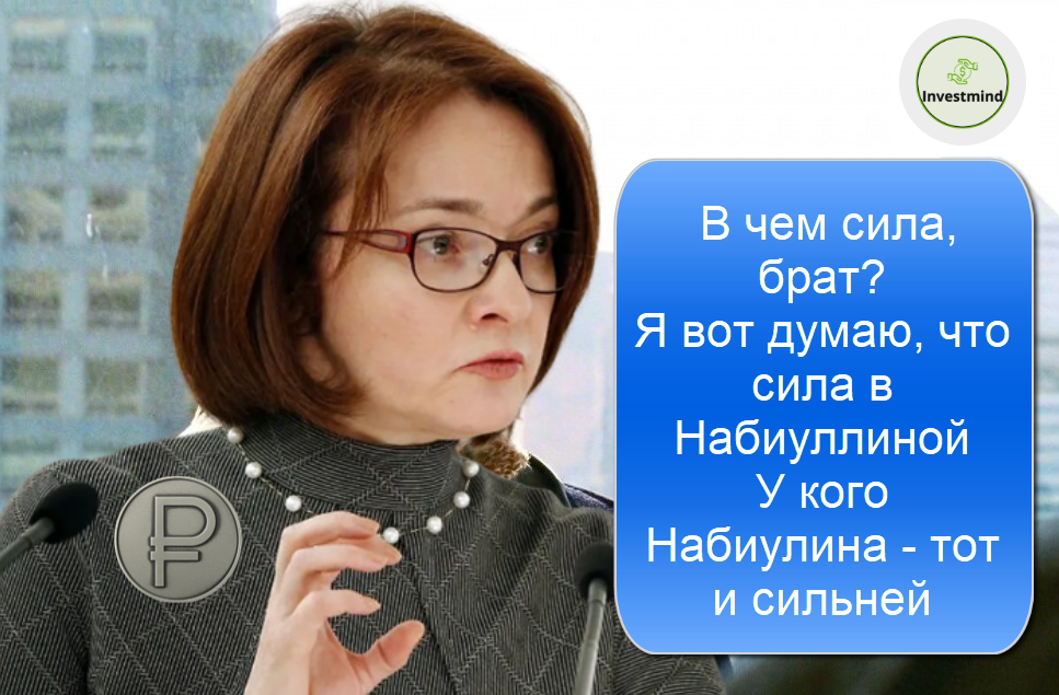 Обложка к статье 