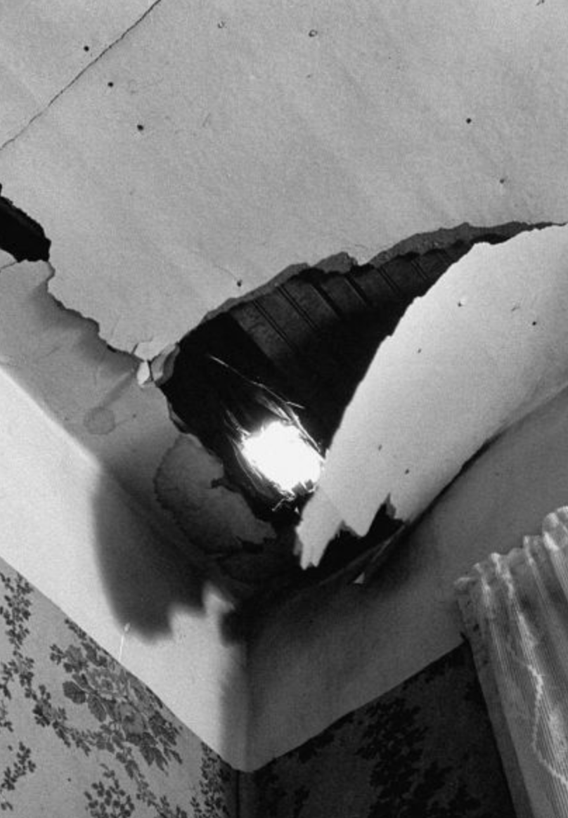 Отверстие от попадания метеорита