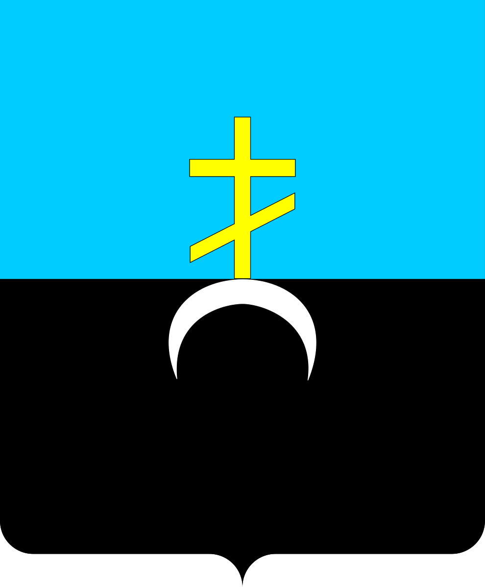 Новый герб мариуполя. Флаг мариуполя. Мариуполь герб 1789. Мариуполь герб города. Новый герб мариуполя.