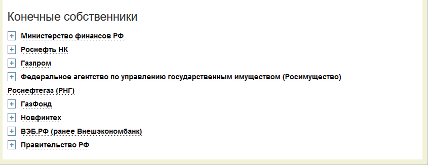 https://www.tadviser.ru/index.php/%D0%9A%D0%BE%D0%BC%D0%BF%D0%B0%D0%BD%D0%B8%D1%8F:%D0%9A%D0%98%D0%A2_%D0%A4%D0%B8%D0%BD%D0%B0%D0%BD%D1%81,_%D0%9E%D0%90%D0%9E?