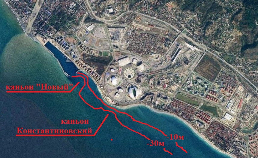 Расположение подводных каньонов "Новый" и "Константиновский по изобатам -10 и -30 м.