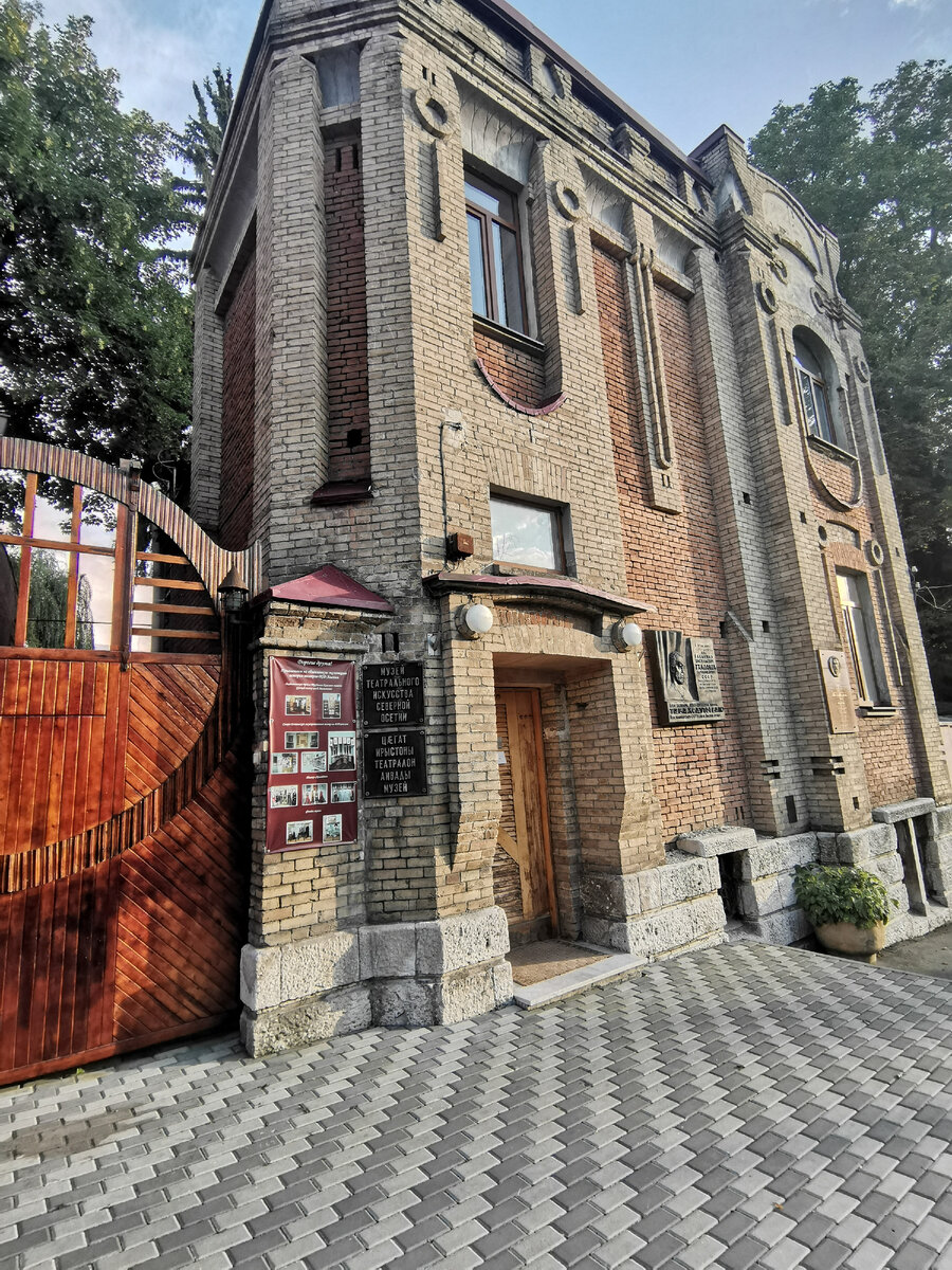 Фото из личного архива)))
