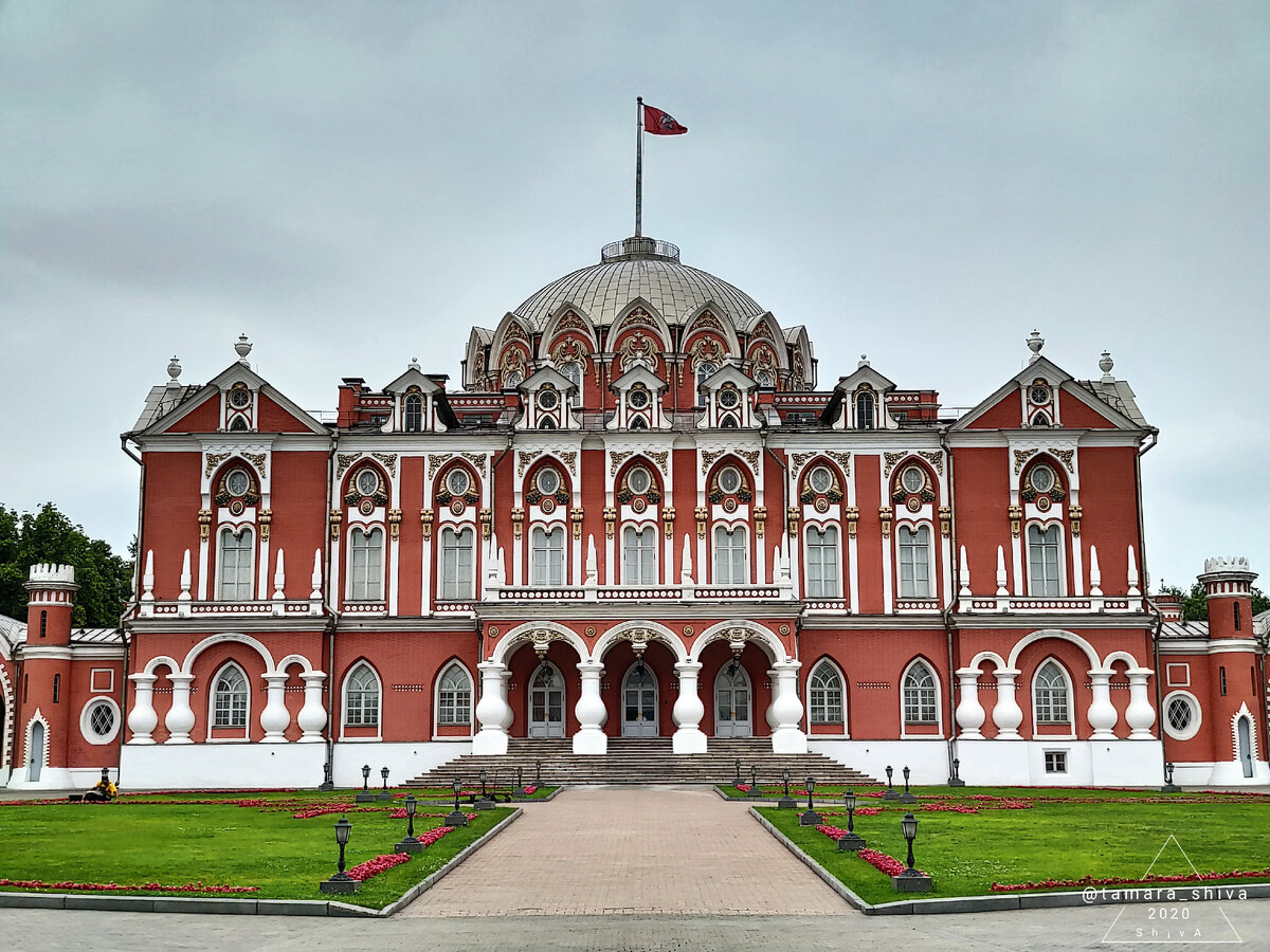 петровский загс москва