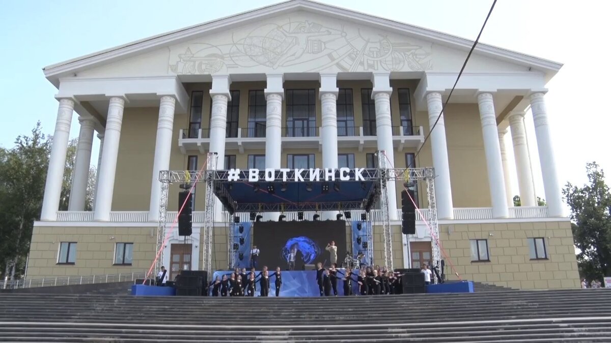 ДК "Юбилейный" г. Воткинск (фото из сети интернет)