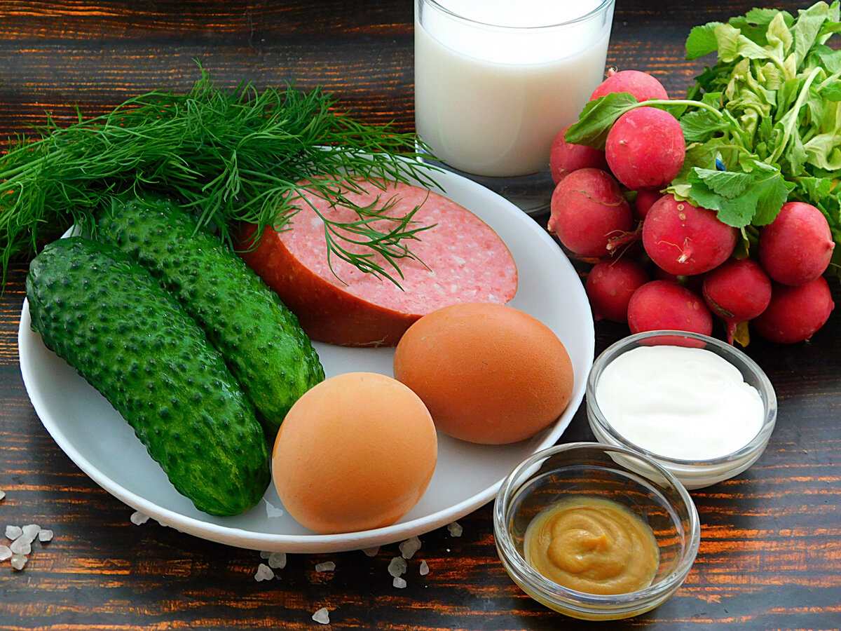 Ингредиенты для приготовления окрошки с редисом