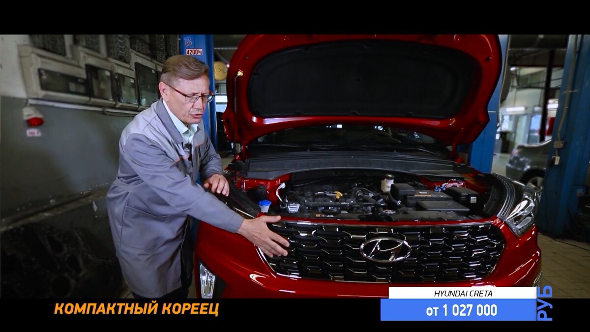 не решетка, а решето!