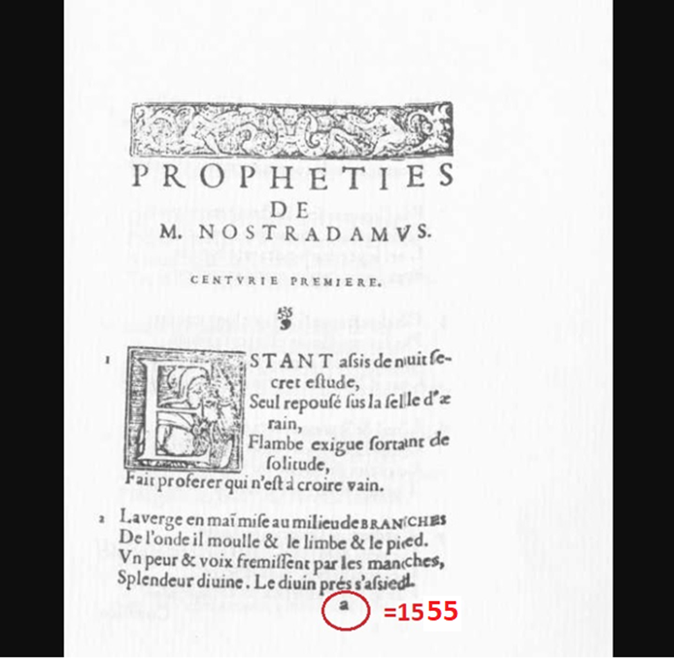 Снизу, красненький кружочек.