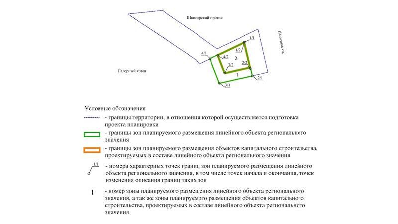    Фото: пресс-служба администрации Санкт-Петербурга