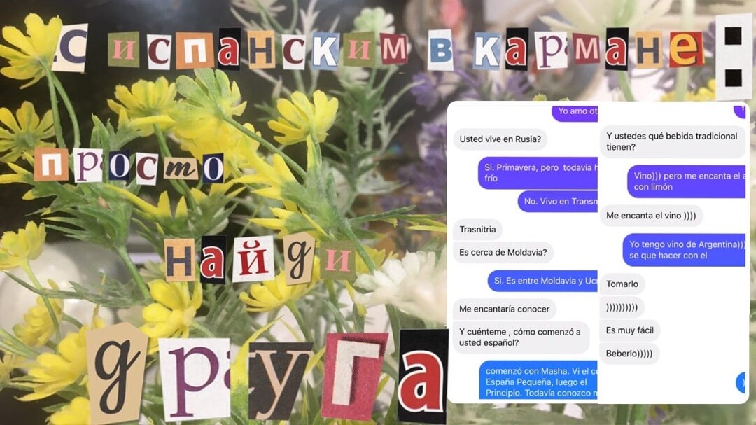 Всё просто!