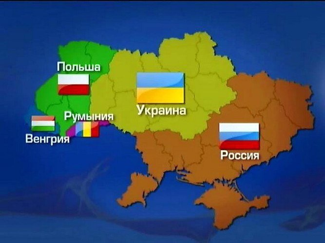 Существование Украины как государства означает бессрочную войну против России