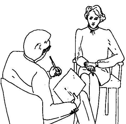 Картинка из открытых источников