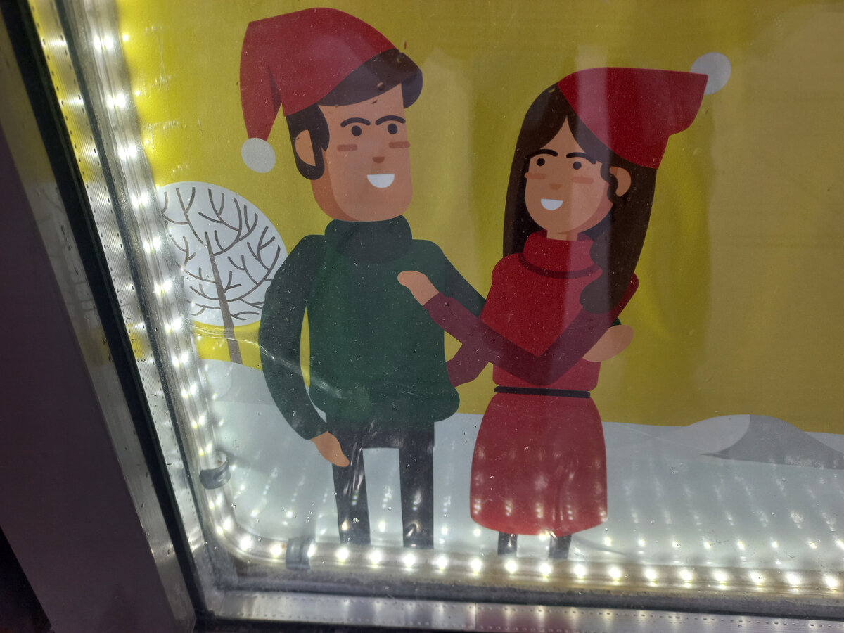 Иллюстративная фотография из личного архива 