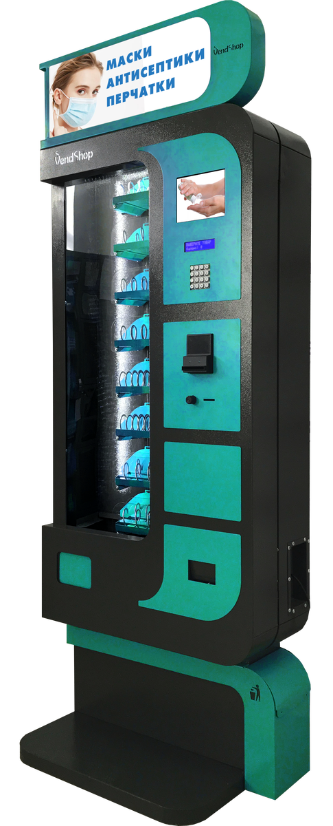 Вендинговый автомат для выдачи масок, перчаток и других СИЗ сотрудникам