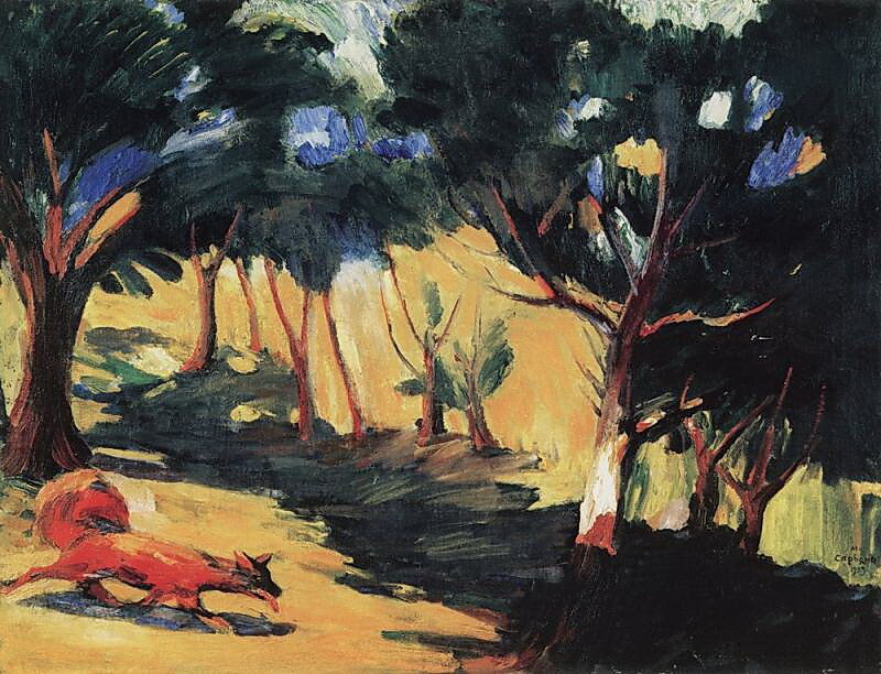 Сарьян. В роще на Самбеке, 1909