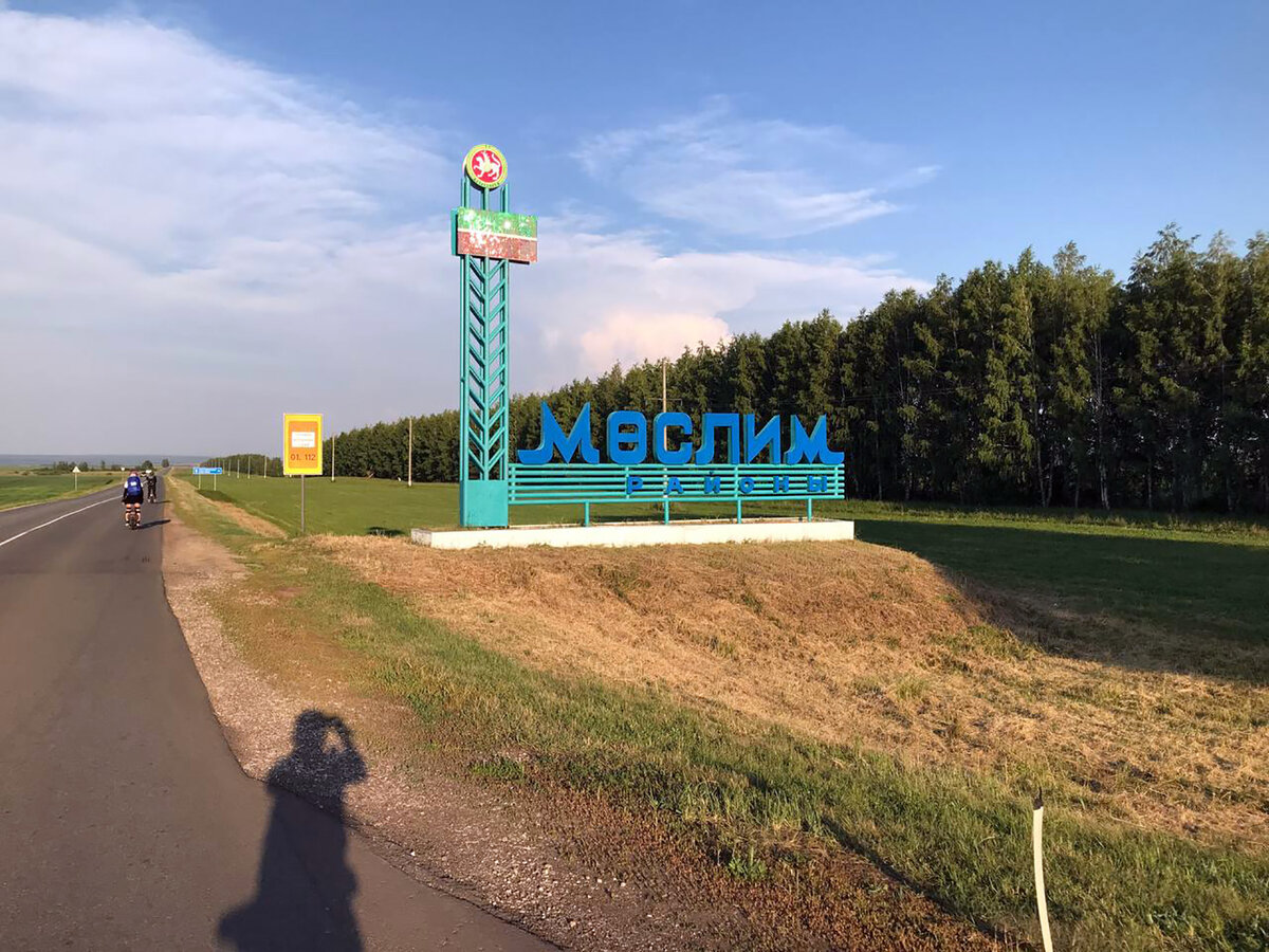 Набережные челны уфа машина. Набережные челны уфа.