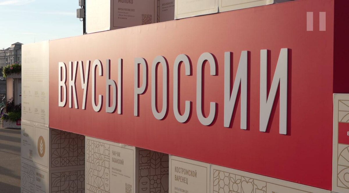 Источник фото: телеканал «360»📷
