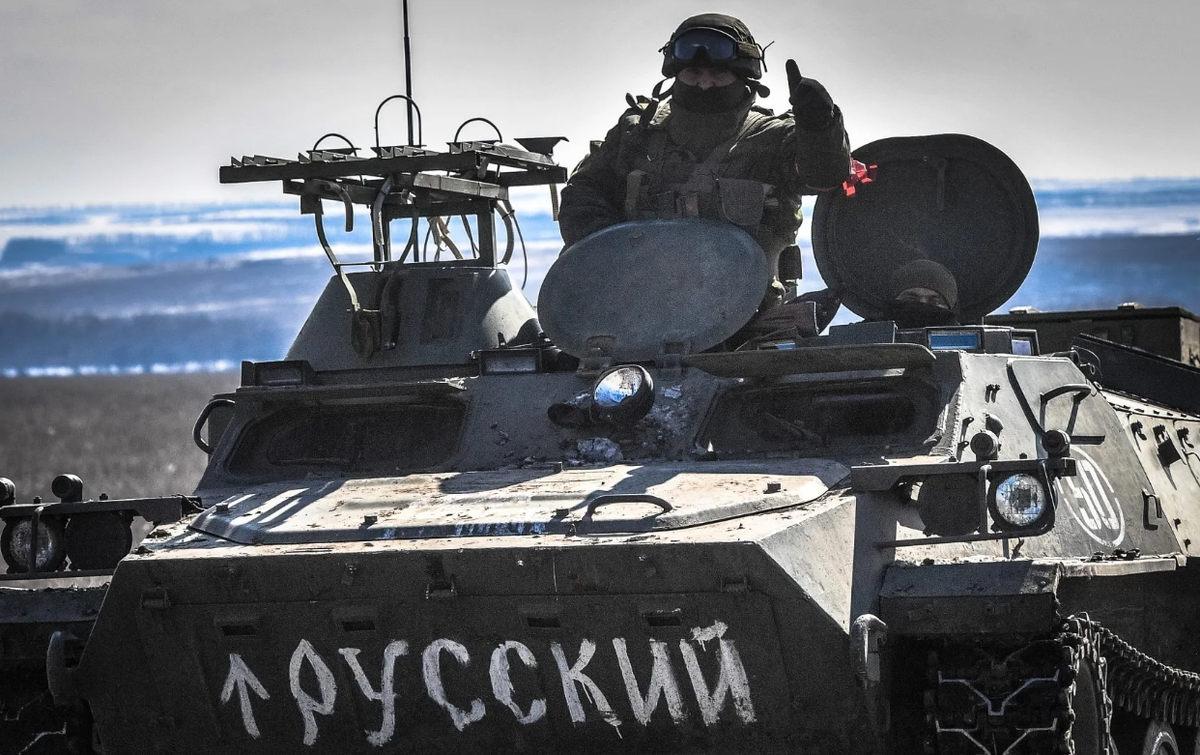 Фото с сайта novostivl.ru