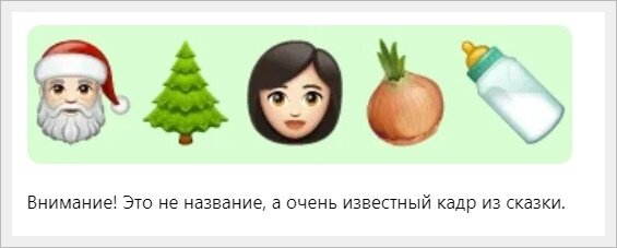 Знаете уже ответ?