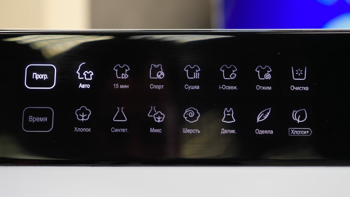 Haier hwd100-bd1499u1. Haier s8 приложения. Haier s5 Silk приложения. Haier s4 главное меню.