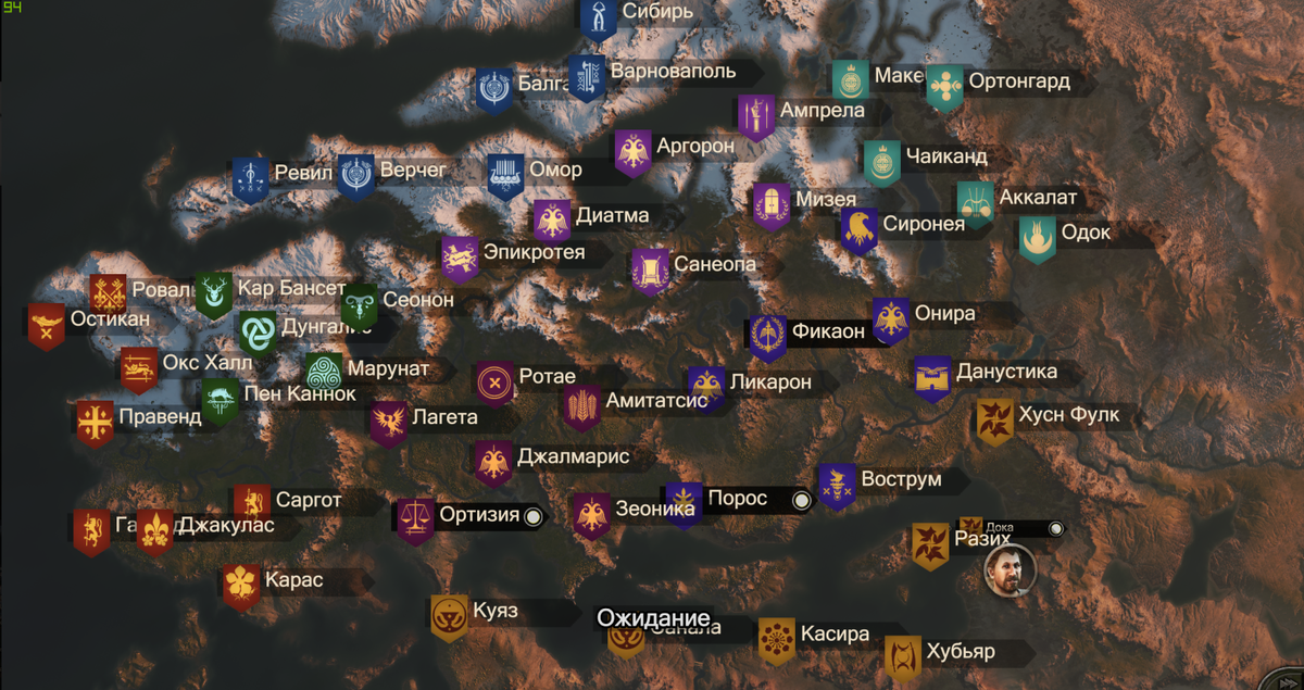 https://vgtimes.ru/uploads/download/posts/2020-04/1586078853_annotaciya-2020-04-05-020135.png