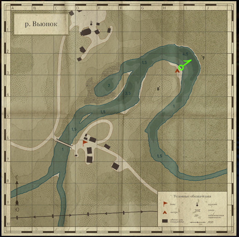 около палатки