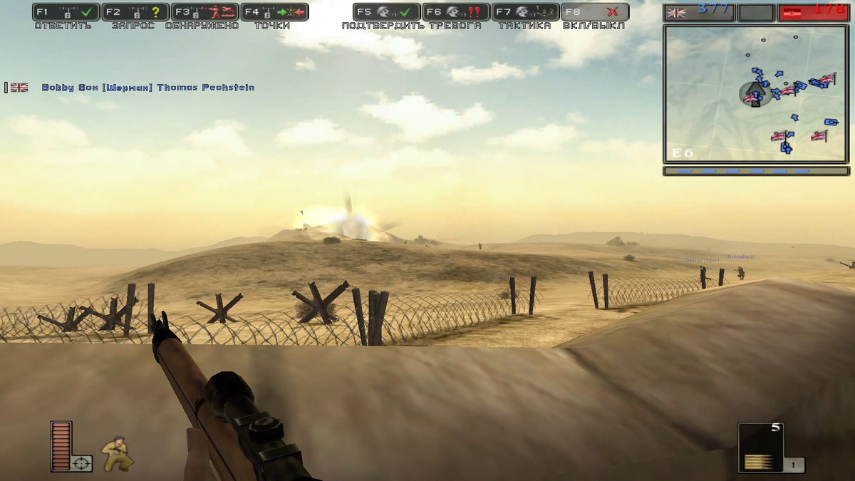 Прохождение Battlefield 1942 (ч.3). Ностальгия | VRM: GAME NEWS | Дзен