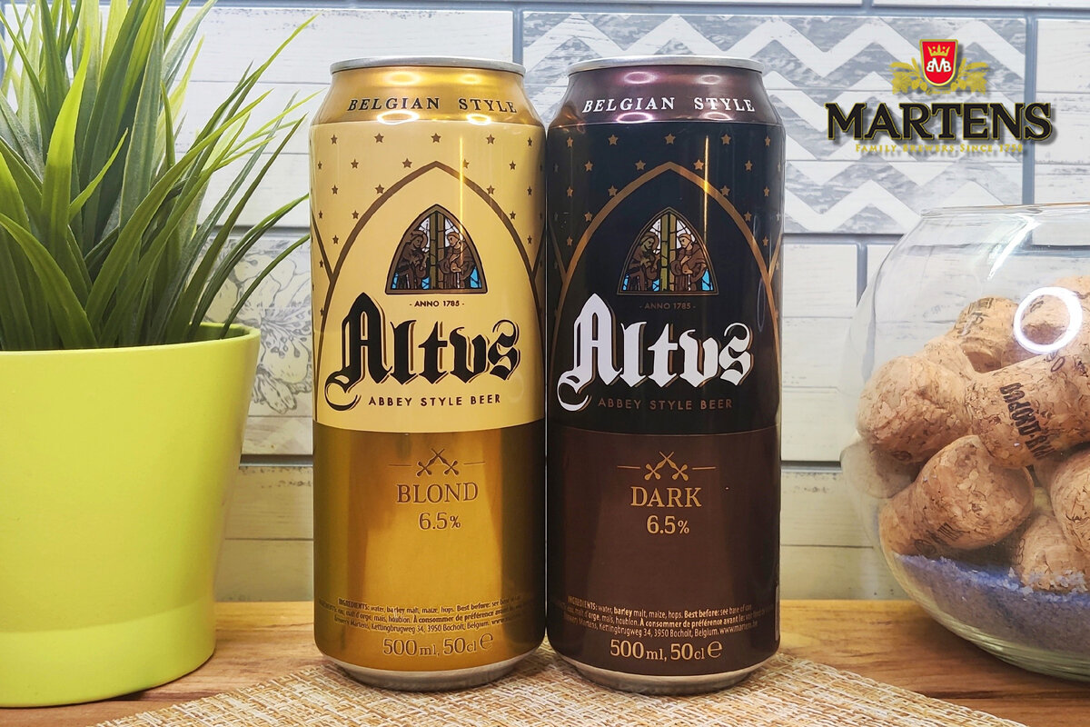 Пиво Altus Blond и Altus Dark