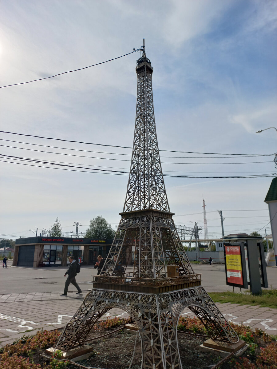 Солнечногорская Эйфелева башня