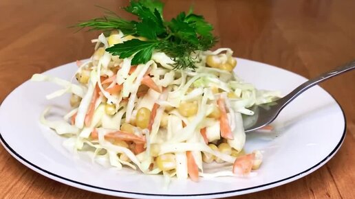 Как приготовить салат с пекинской капустой обалденно вкусный