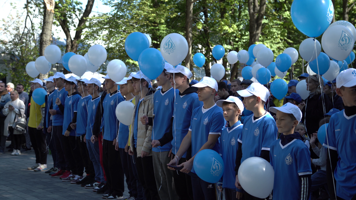 Праздничные мероприятия 24. День города детские мероприятия. Детский фестиваль Измайловский парк. Детский праздник Динамо в Москве. День города 24 сентября.