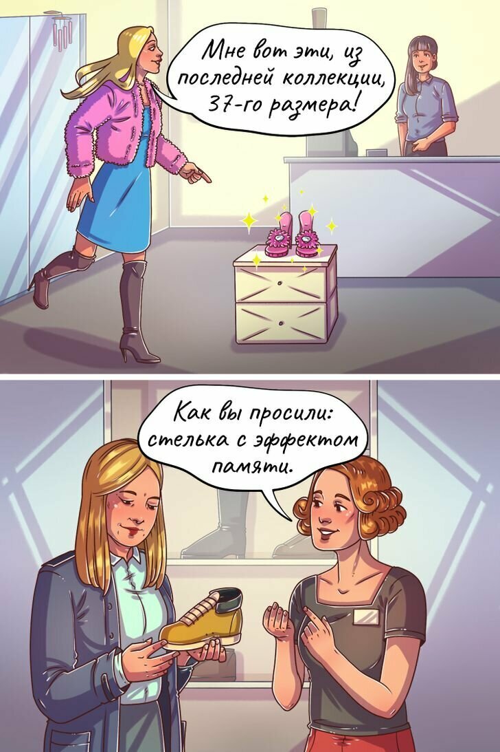 Добавьте описание