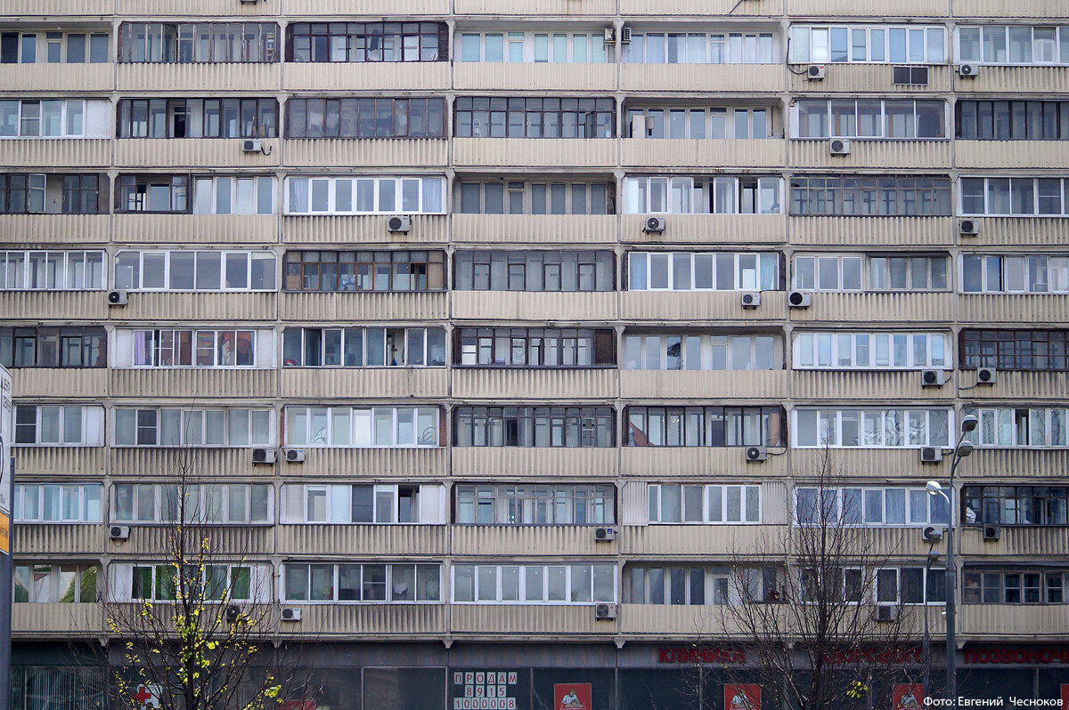 Город на память». 741. Московский редевелопмент. Завод «Знамя труда» |  Город на память | Дзен