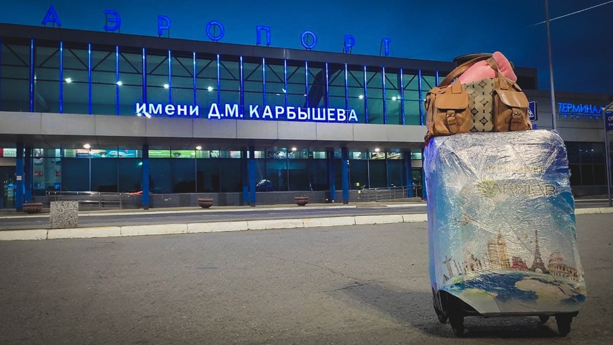     Глава Ростуризма Зарина Догузова дала разъяснения по поводу туристических поездок в период частичной мобилизации. Она уточнила, что не получившие повестки граждане могут путешествовать как за рубежом, так и внутри страны.